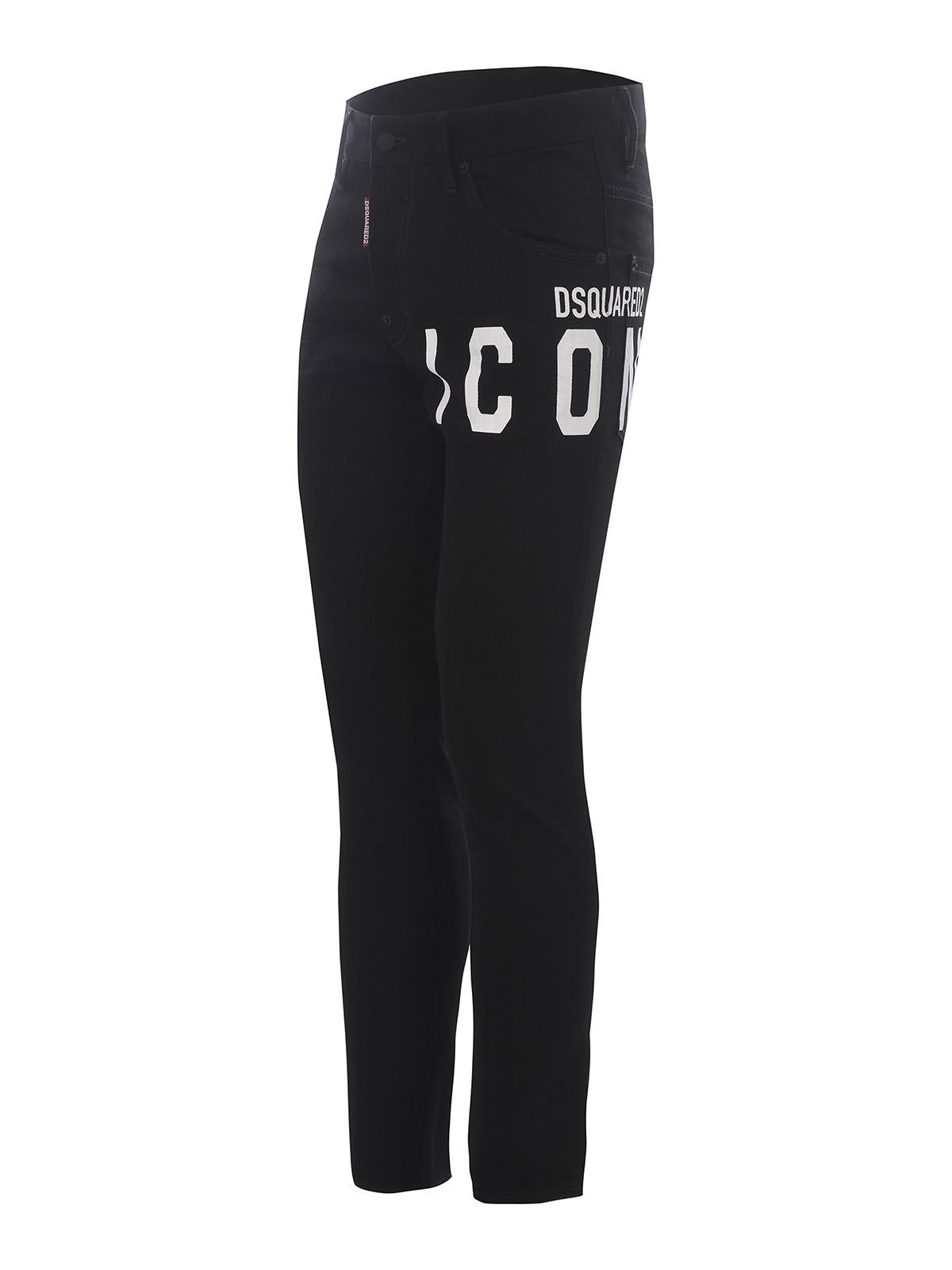 Cotton denim jeans S79LA0055S30564900 (Dsquared2 / ジーンズ ) | Dsquared2 (ディースクエアード)(2)