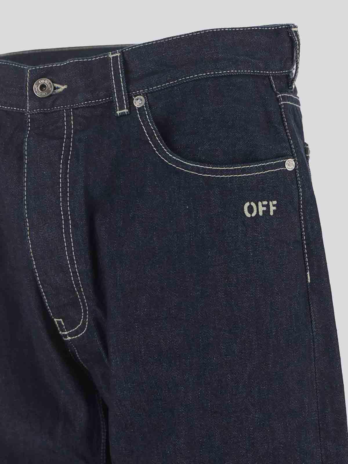 Bootcut jeans OMYA138F23DEN0014761 (Off-White / ジーンズ ) | Off-White (オフホワイト)(2)