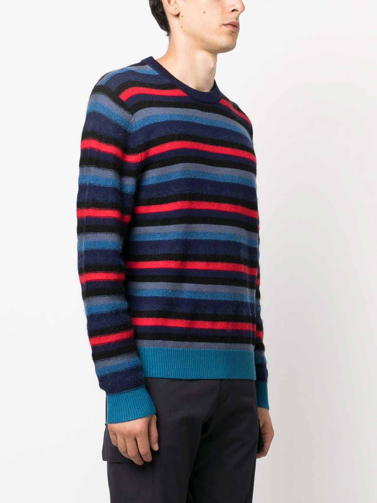 Crew-Neck Stripe-Pattern Jumper M2R239YL2193949 (Paul Smith / ニット・セーター・カーディガン ) | Paul Smith (ポール・スミス)(1)