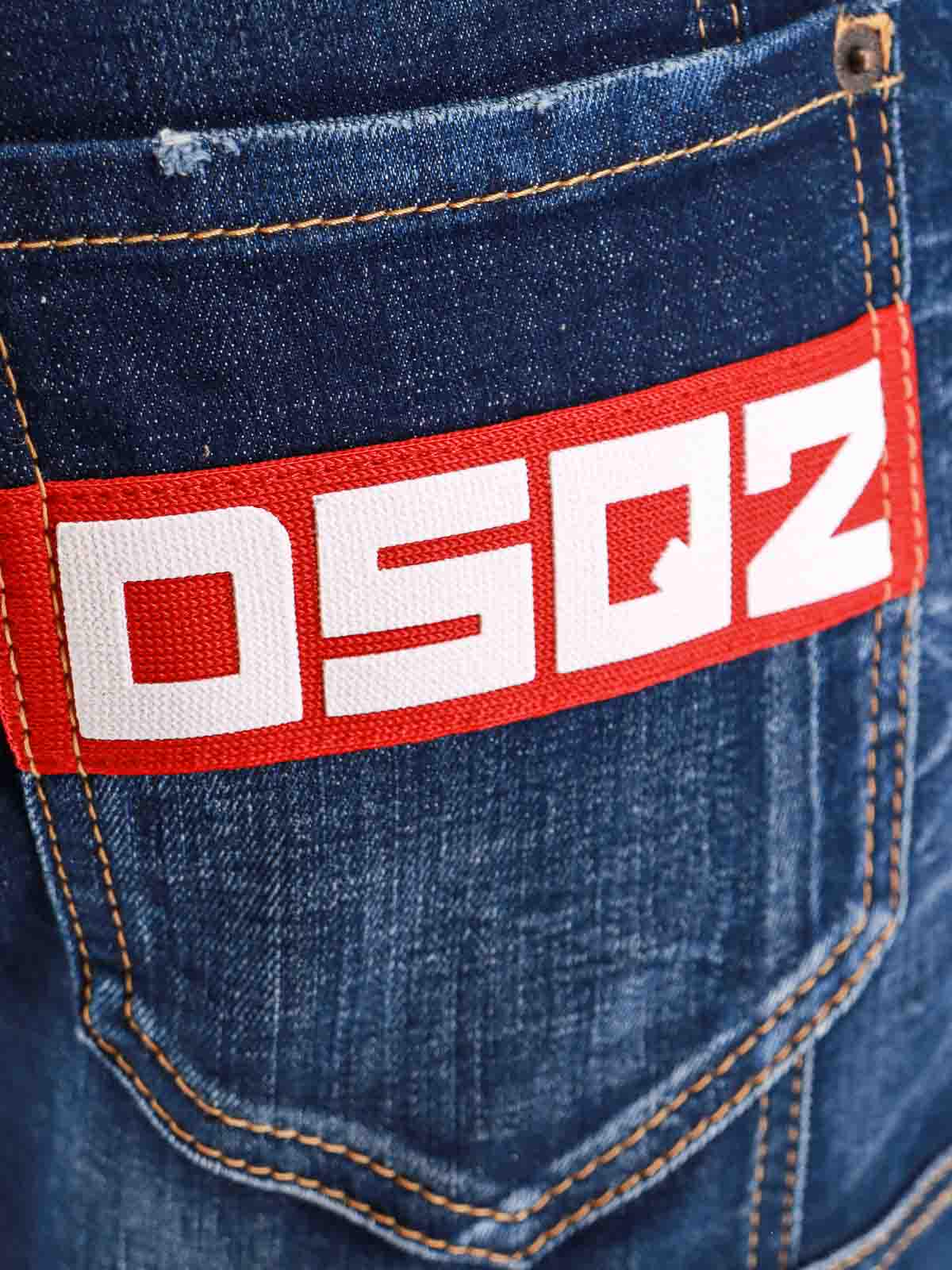Stretch cotton jeans with logo patch S74LB1487S30342470 (Dsquared2 / ジーンズ ) | Dsquared2 (ディースクエアード)(2)