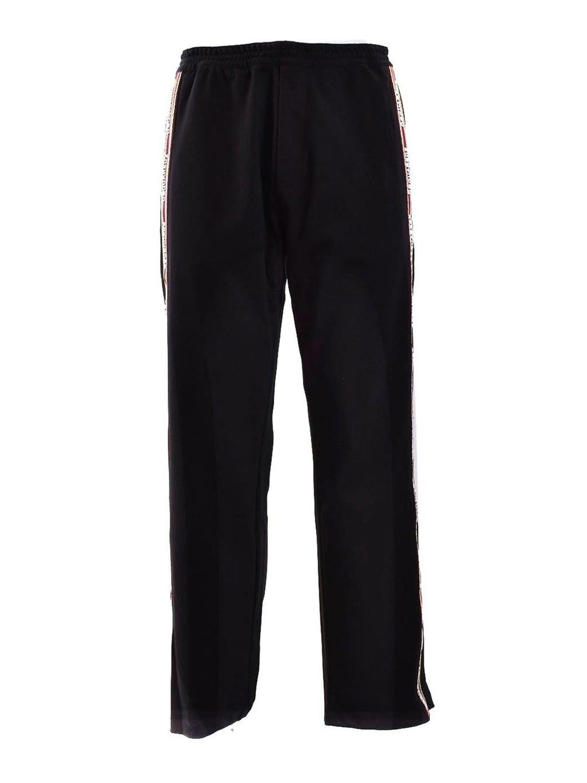 Track pants S74KB0692 (Dsquared2 / パンツ ) | Dsquared2 (ディースクエアード)