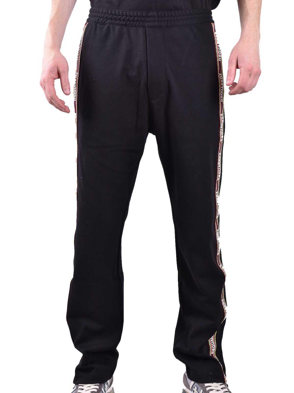 Track pants S74KB0692 (Dsquared2 / パンツ ) | Dsquared2 (ディースクエアード)(1)
