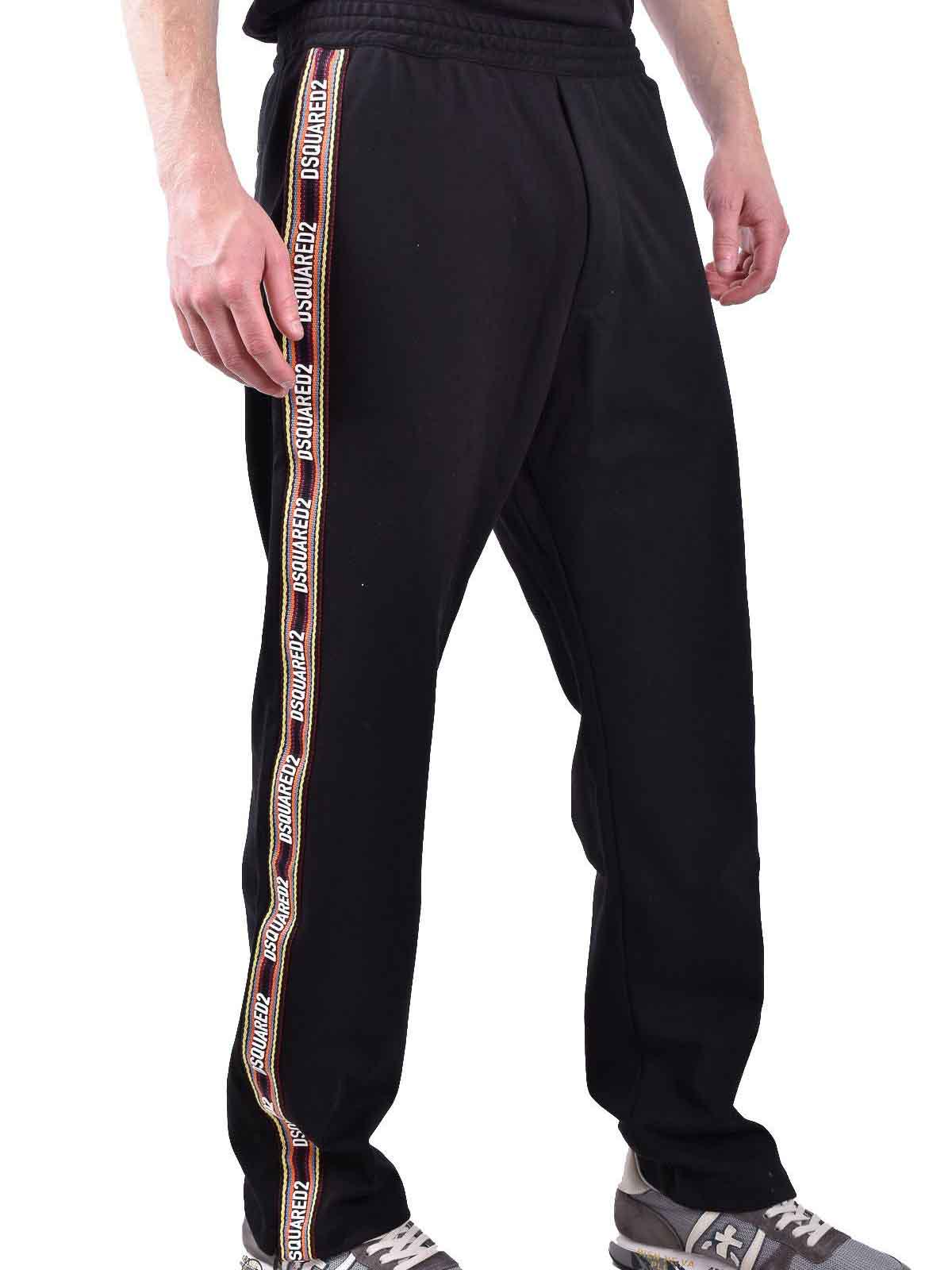 Track pants S74KB0692 (Dsquared2 / パンツ ) | Dsquared2 (ディースクエアード)(2)