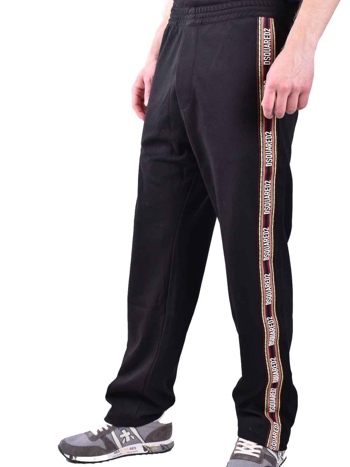 Track pants S74KB0692 (Dsquared2 / パンツ ) | Dsquared2 (ディースクエアード)(3)