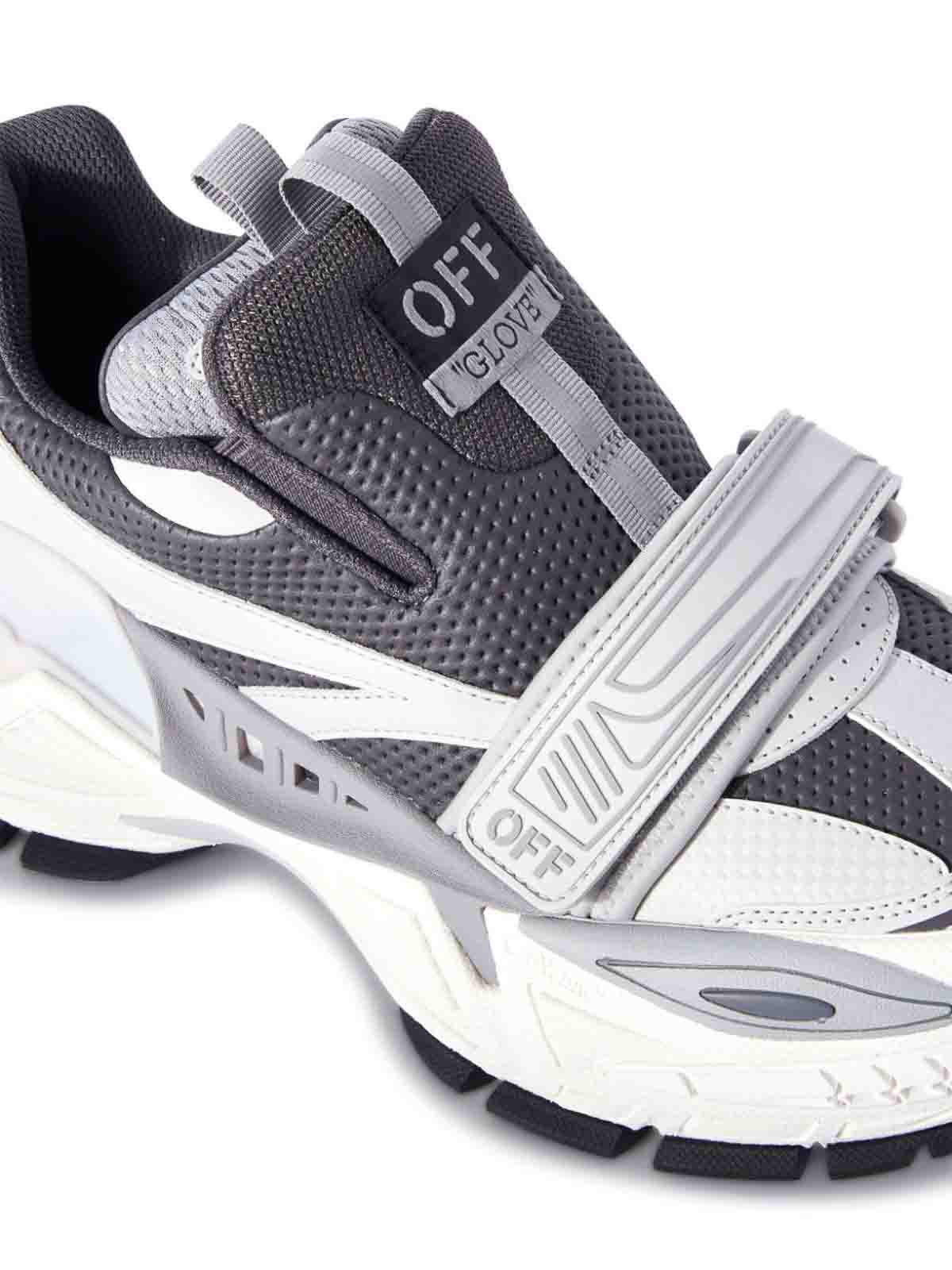 Sneakers grey OMIA284S24LEA0010905 (Off-White / スニーカー ) | Off-White (オフホワイト)(1)