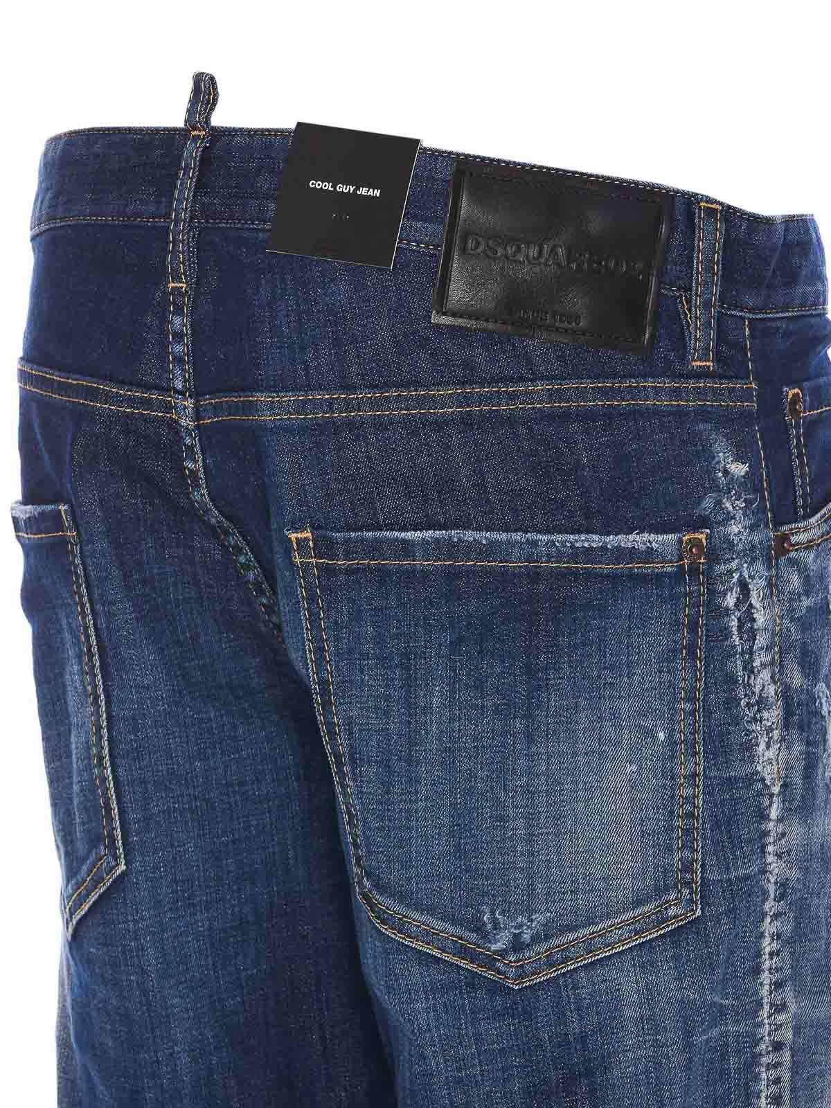 Cool Guy Jeans S74LB1559S30342470 (Dsquared2 / ジーンズ ) | Dsquared2 (ディースクエアード)(2)