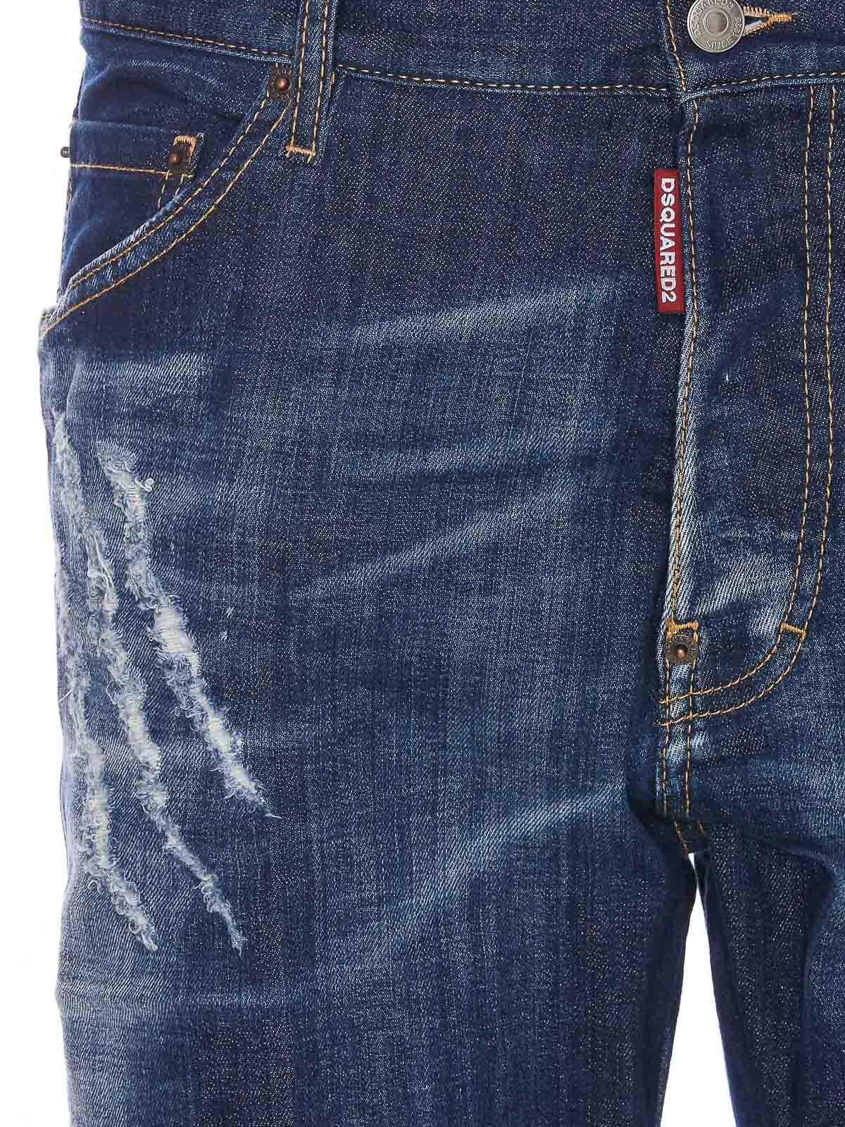 Cool Guy Jeans S74LB1559S30342470 (Dsquared2 / ジーンズ ) | Dsquared2 (ディースクエアード)(3)