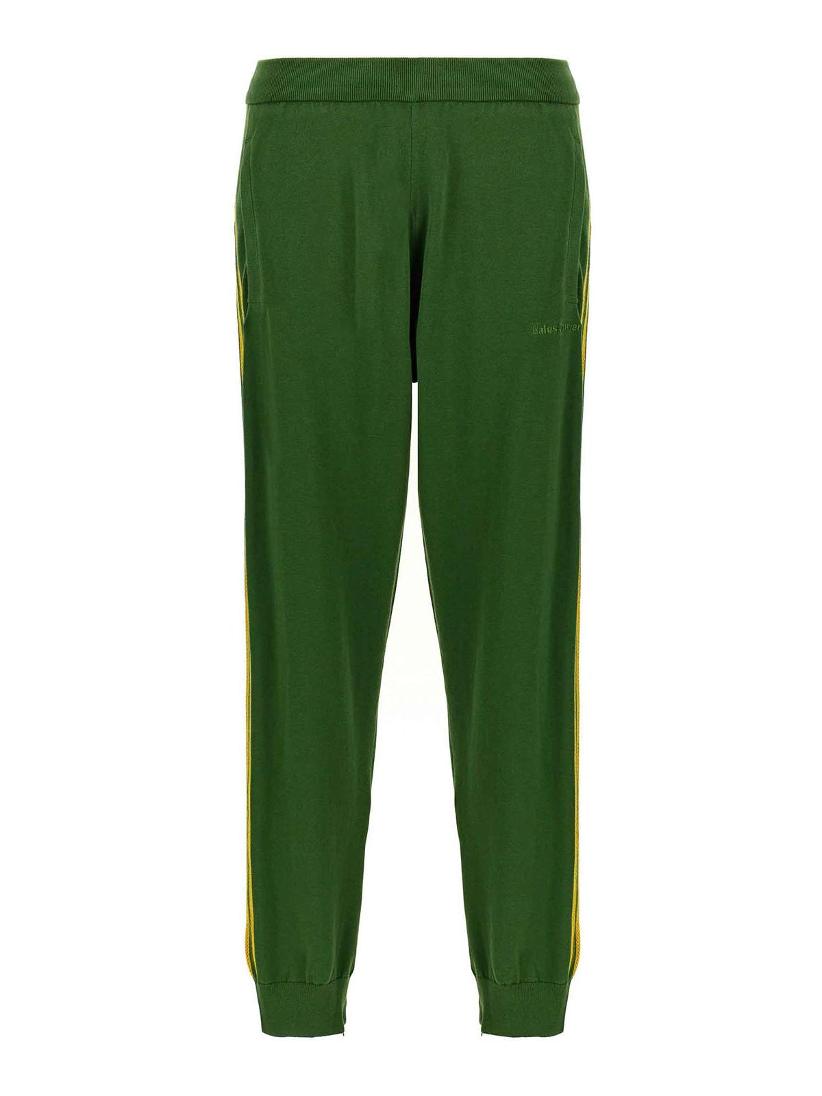Joggers pants IW1176 (adidas Originals / パンツ ) | adidas Originals (アディダス オリジナルス)