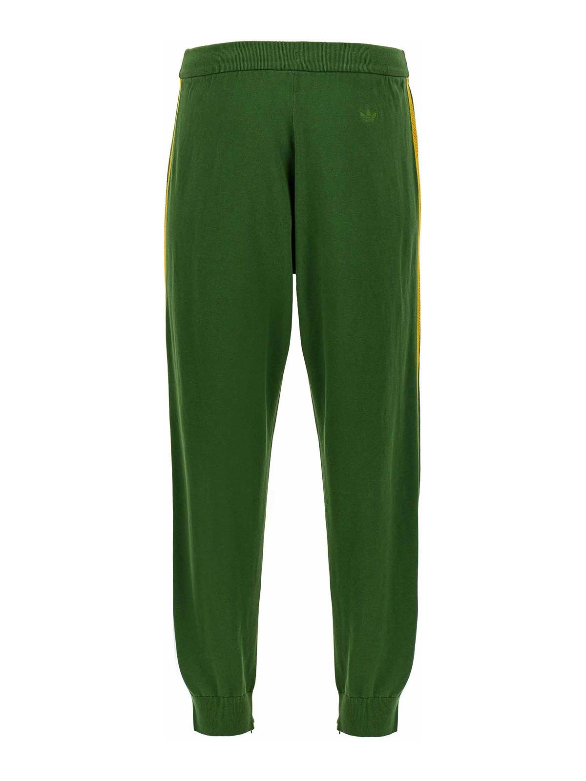 Joggers pants IW1176 (adidas Originals / パンツ ) | adidas Originals (アディダス オリジナルス)(1)