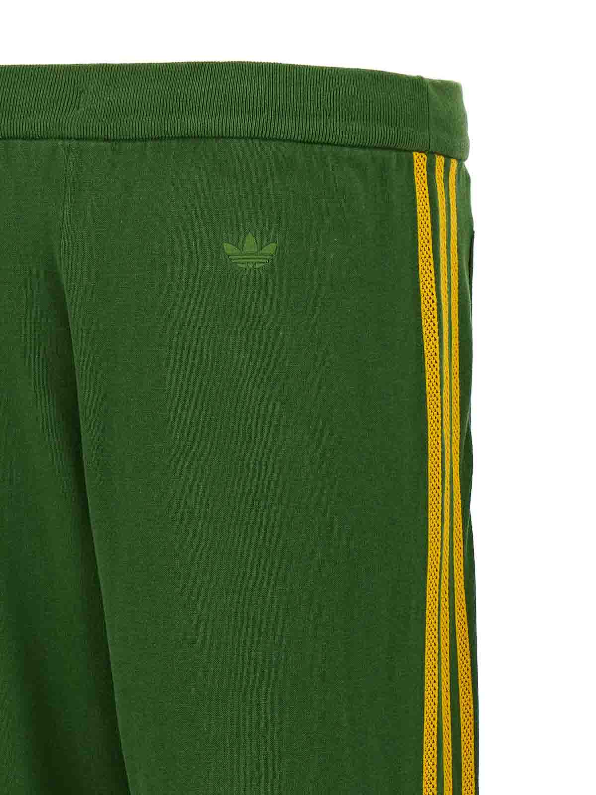 Joggers pants IW1176 (adidas Originals / パンツ ) | adidas Originals (アディダス オリジナルス)(4)