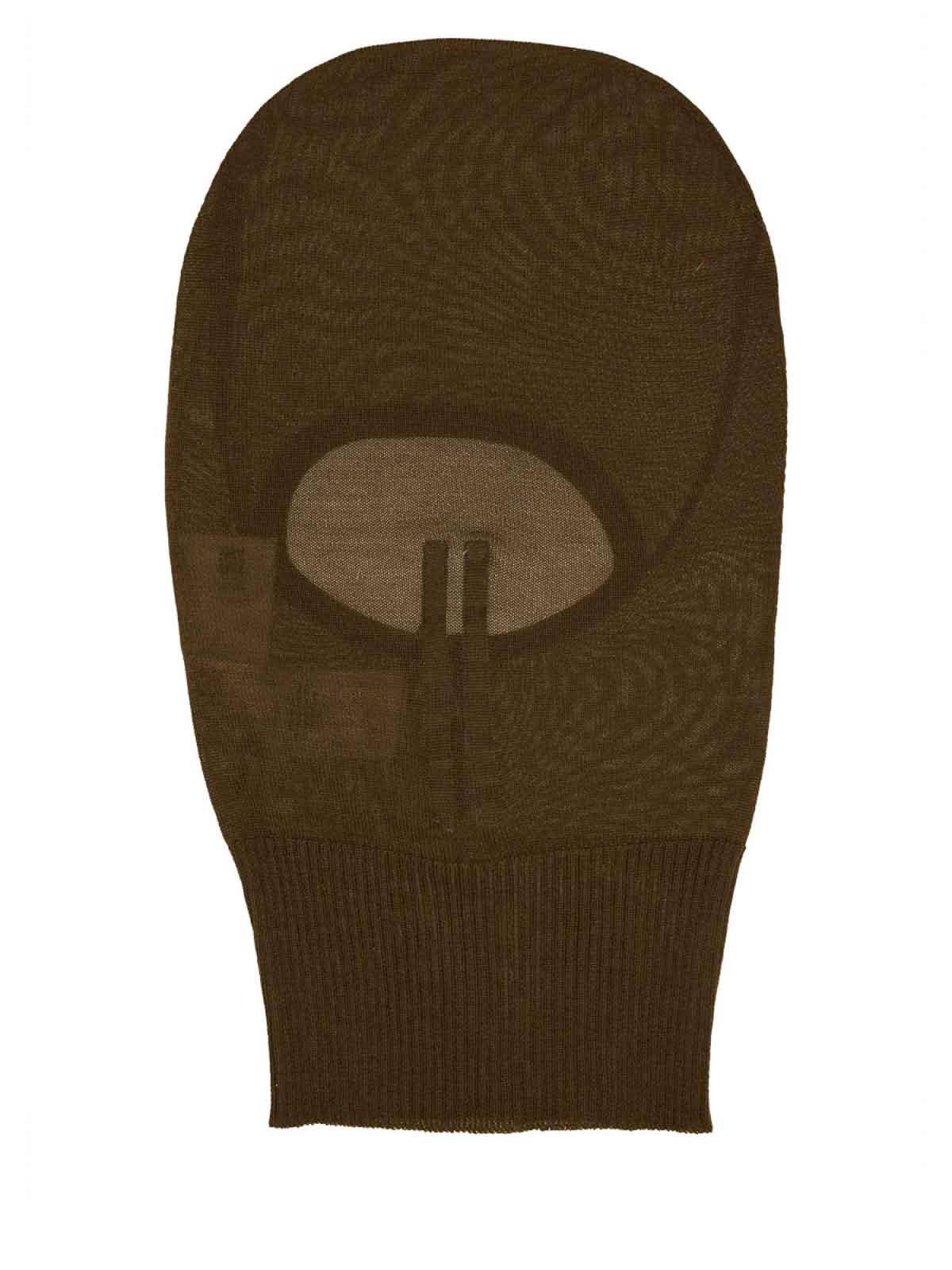 Knitted Balaclava RU02D6478WS35 (Rick Owens / 帽子 ) | Rick Owens (リック オウエンス)(1)