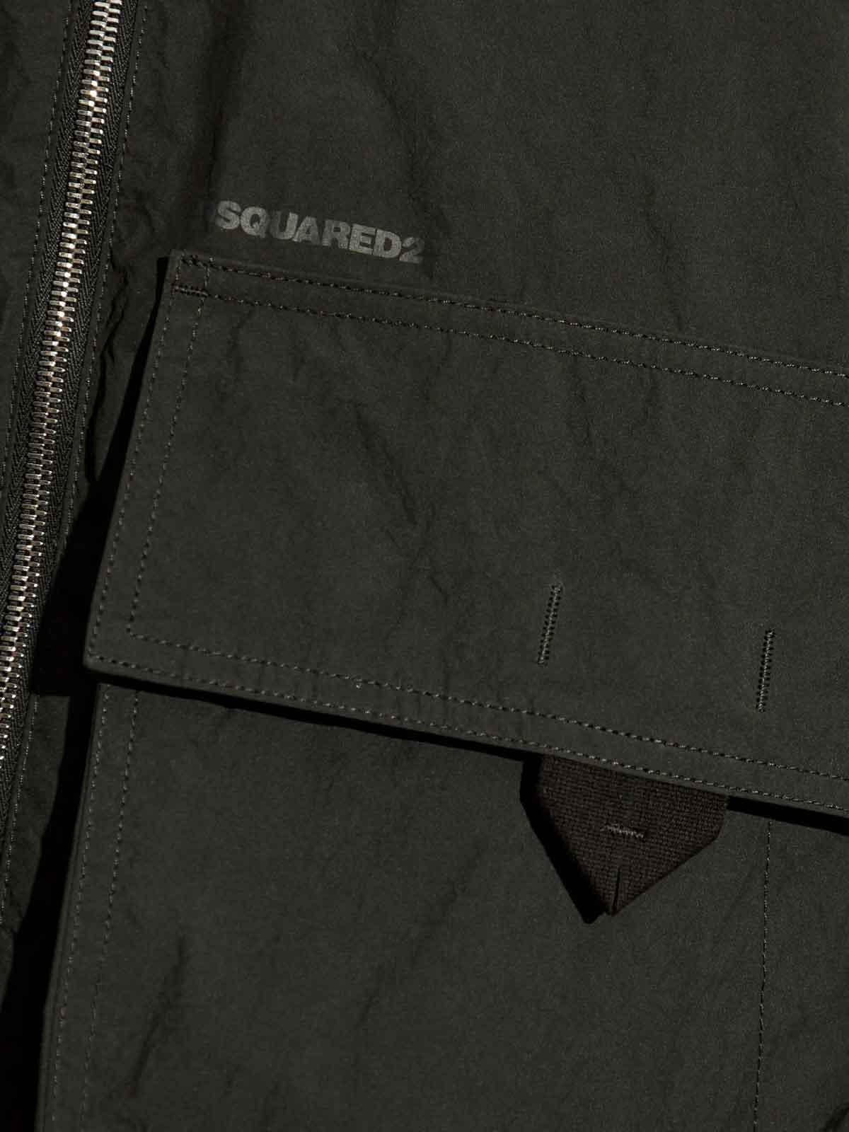 Logo Bomber Jacket S74AM1568S78520900 (Dsquared2 / カジュアルジャケット ) | Dsquared2 (ディースクエアード)(4)