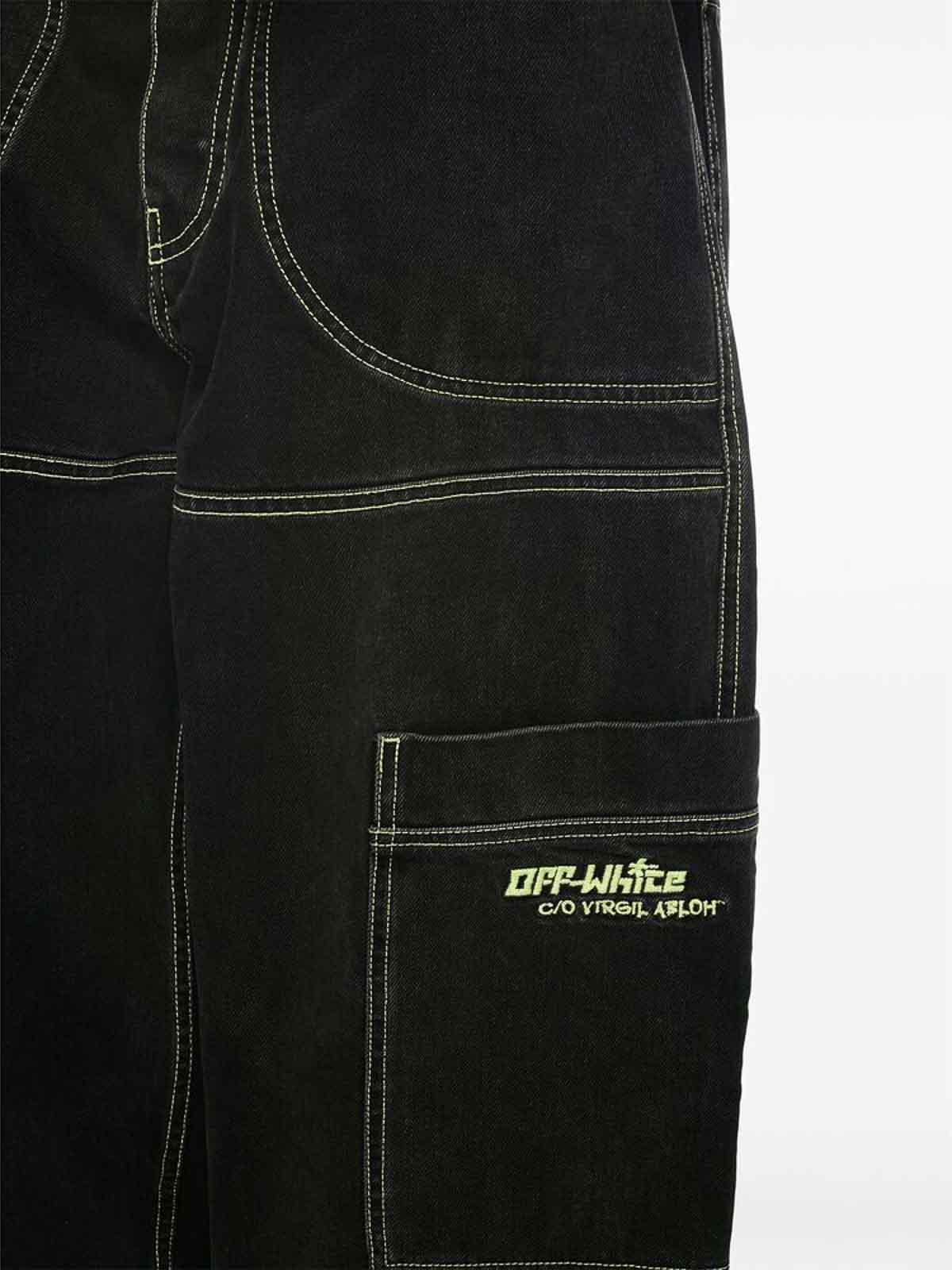 Jeans OMYA18QS25DEN0021350 (Off-White / ジーンズ ) | Off-White (オフホワイト)(3)